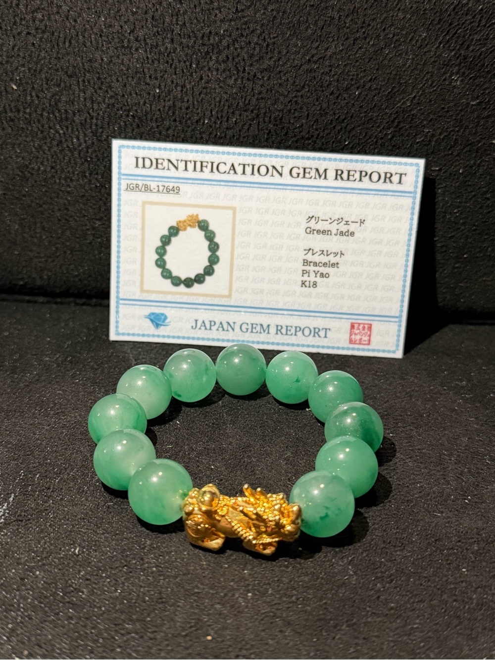 18KGold with certificate real Green Jade Bead Bracelet with Gold Pixiu Accent